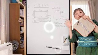 きよみ流！巾着ポーチの作り方