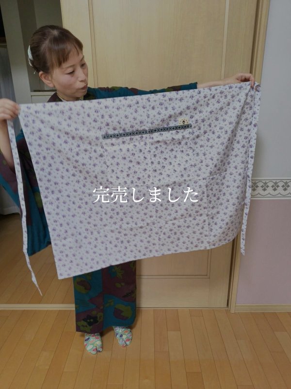 画像1: エプロン - レトロ小花柄 (1)