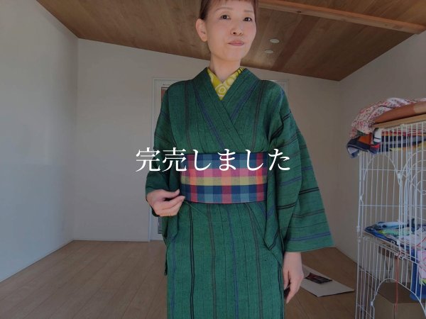 画像2: 背中涼しいに決まってる帯07（普通サイズ）〜阿波しじら・カラフル格子〜 (2)