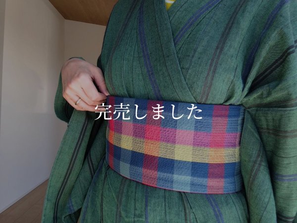 画像3: 背中涼しいに決まってる帯07（普通サイズ）〜阿波しじら・カラフル格子〜 (3)