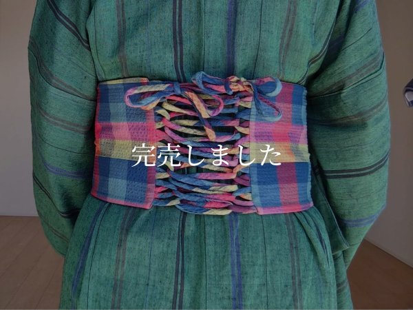 画像5: 背中涼しいに決まってる帯07（普通サイズ）〜阿波しじら・カラフル格子〜 (5)