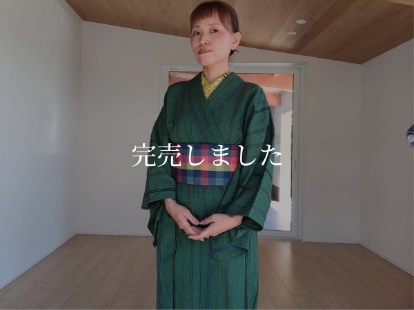 画像6: 背中涼しいに決まってる帯07（普通サイズ）〜阿波しじら・カラフル格子〜 (6)