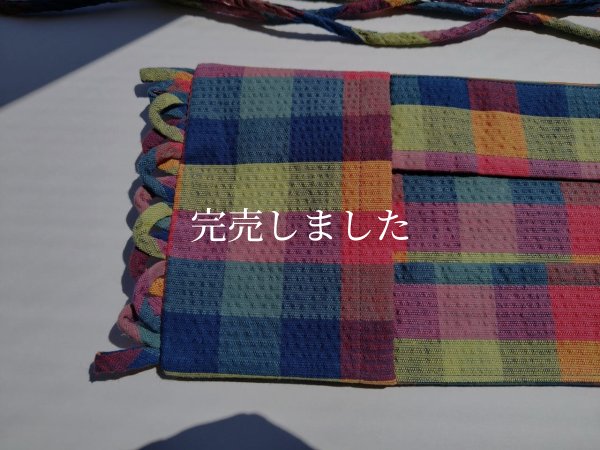 画像12: 背中涼しいに決まってる帯07（普通サイズ）〜阿波しじら・カラフル格子〜 (12)