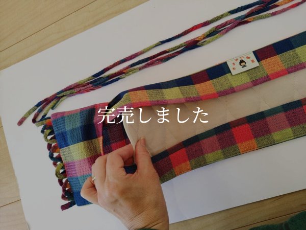 画像17: 背中涼しいに決まってる帯07（普通サイズ）〜阿波しじら・カラフル格子〜 (17)