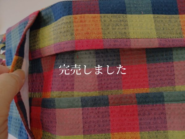 画像19: 背中涼しいに決まってる帯07（普通サイズ）〜阿波しじら・カラフル格子〜 (19)