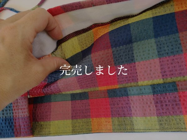 画像18: 背中涼しいに決まってる帯07（普通サイズ）〜阿波しじら・カラフル格子〜 (18)