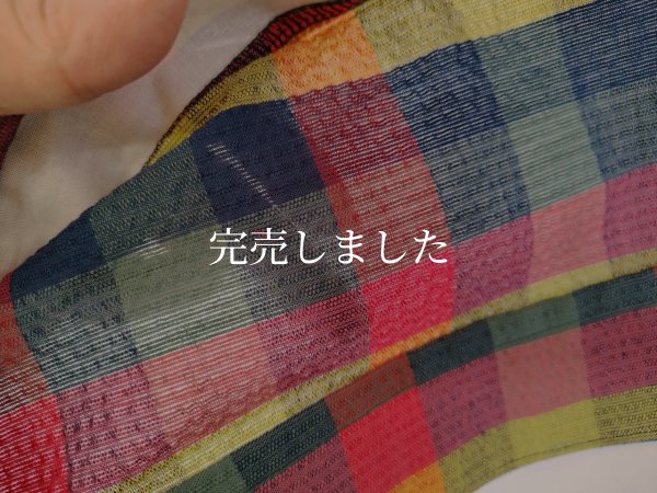 画像20: 背中涼しいに決まってる帯07（普通サイズ）〜阿波しじら・カラフル格子〜 (20)