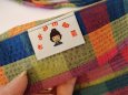 画像21: 背中涼しいに決まってる帯07（普通サイズ）〜阿波しじら・カラフル格子〜 (21)