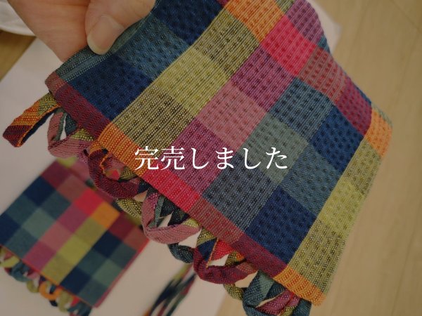 画像22: 背中涼しいに決まってる帯07（普通サイズ）〜阿波しじら・カラフル格子〜 (22)