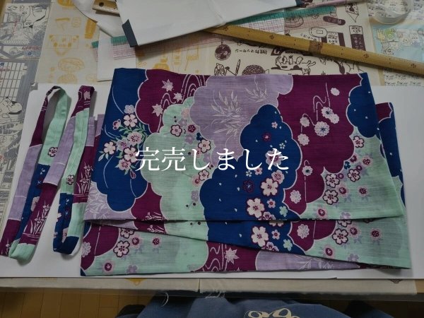 画像1: 付帯の素 (1)