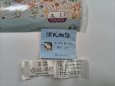 画像14: 背中涼しいに決まってる帯（普通サイズ）01 (14)