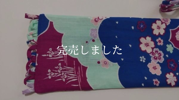 画像2: 背中涼しいに決まってる帯（普通サイズ）01 (2)