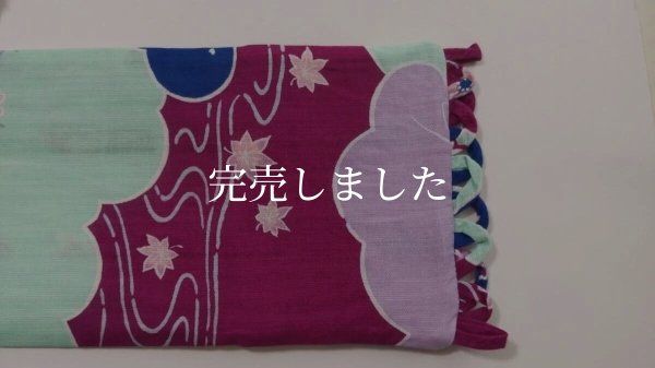 画像4: 背中涼しいに決まってる帯（普通サイズ）01 (4)