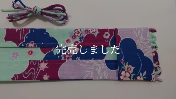 画像5: 背中涼しいに決まってる帯（普通サイズ）01 (5)