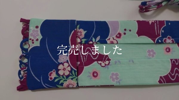 画像6: 背中涼しいに決まってる帯（普通サイズ）01 (6)