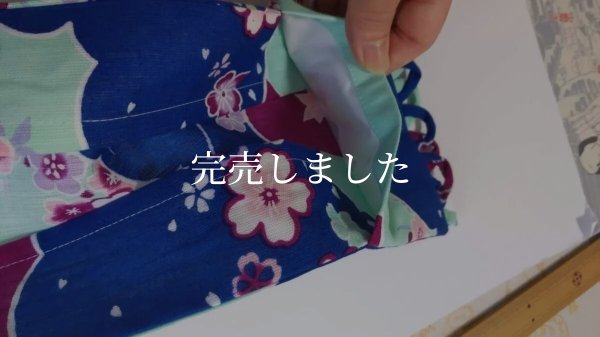 画像12: 背中涼しいに決まってる帯（普通サイズ）02 (12)