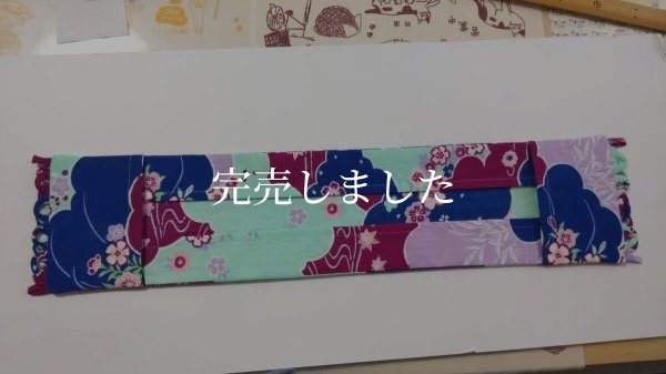 画像2: 背中涼しいに決まってる帯（普通サイズ）02 (2)