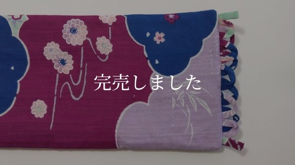 画像3: 背中涼しいに決まってる帯（普通サイズ）02 (3)