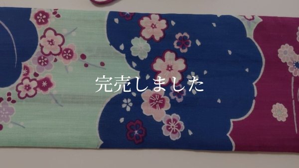 画像4: 背中涼しいに決まってる帯（普通サイズ）02 (4)