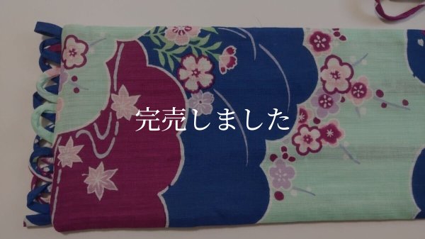 画像5: 背中涼しいに決まってる帯（普通サイズ）02 (5)