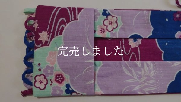 画像7: 背中涼しいに決まってる帯（普通サイズ）02 (7)