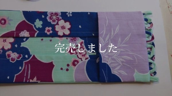 画像10: 背中涼しいに決まってる帯（大きめサイズ）03 (10)