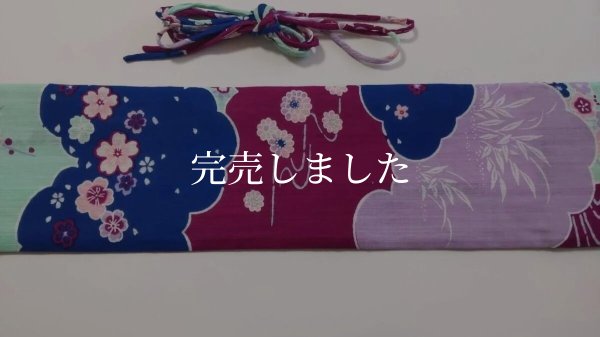 画像3: 背中涼しいに決まってる帯（大きめサイズ）03 (3)