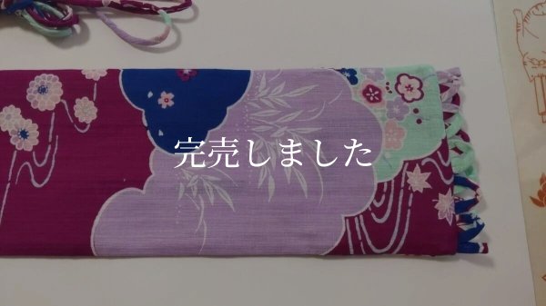 画像4: 背中涼しいに決まってる帯（大きめサイズ）03 (4)