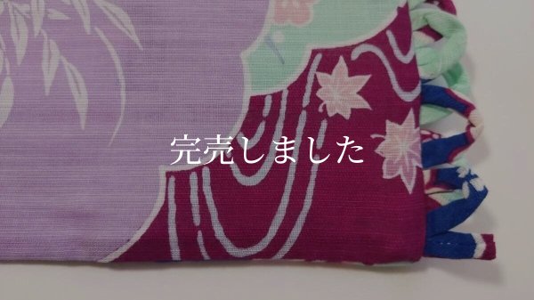 画像5: 背中涼しいに決まってる帯（大きめサイズ）03 (5)