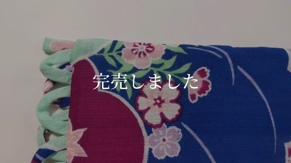 画像6: 背中涼しいに決まってる帯（大きめサイズ）03 (6)