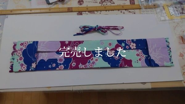 画像7: 背中涼しいに決まってる帯（大きめサイズ）03 (7)