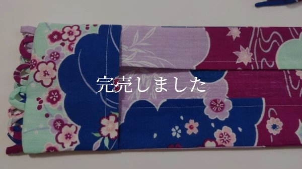 画像8: 背中涼しいに決まってる帯（大きめサイズ）03 (8)