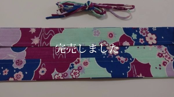 画像9: 背中涼しいに決まってる帯（大きめサイズ）03 (9)