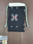 画像2: 保存袋18／久留米絣　椿模様 (2)