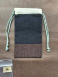 画像2: 保存袋36／久留米絣　大格子 (2)