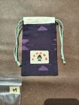 画像1: 保存袋49／久留米絣　蝶々柄 (1)