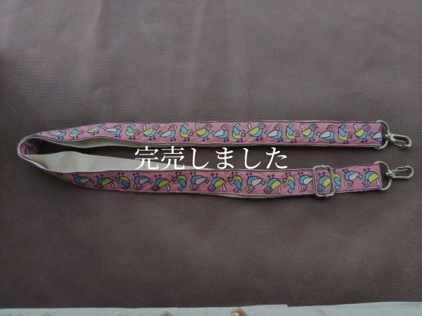 画像1: レピヤンリボンのバッグストラップ01／ことり　ピンク (1)