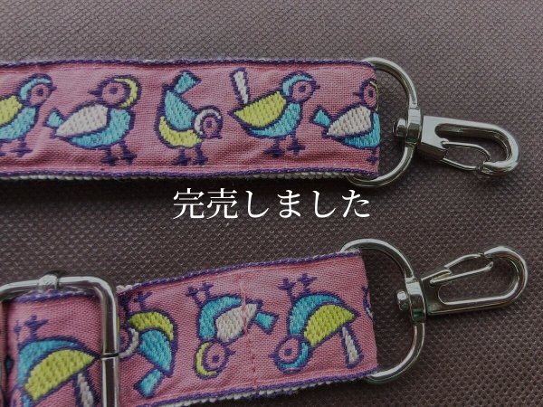 画像6: レピヤンリボンのバッグストラップ01／ことり　ピンク (6)