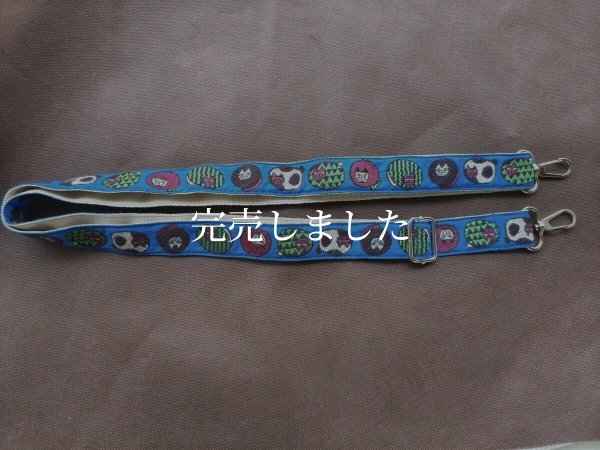 画像1: レピヤンリボンのバッグストラップ04／まんまる猫　ブルー (1)