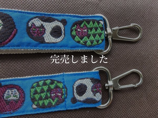 画像2: レピヤンリボンのバッグストラップ04／まんまる猫　ブルー (2)