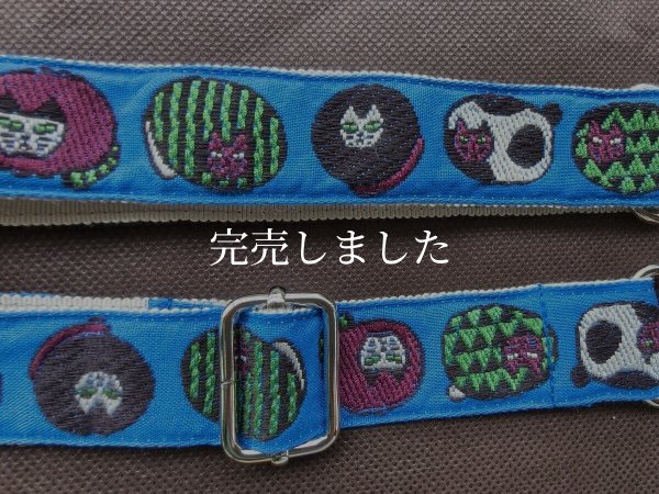 画像4: レピヤンリボンのバッグストラップ04／まんまる猫　ブルー (4)