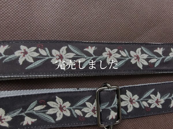 画像3: レピヤンリボンのバッグストラップ05／ゆり　黒 (3)